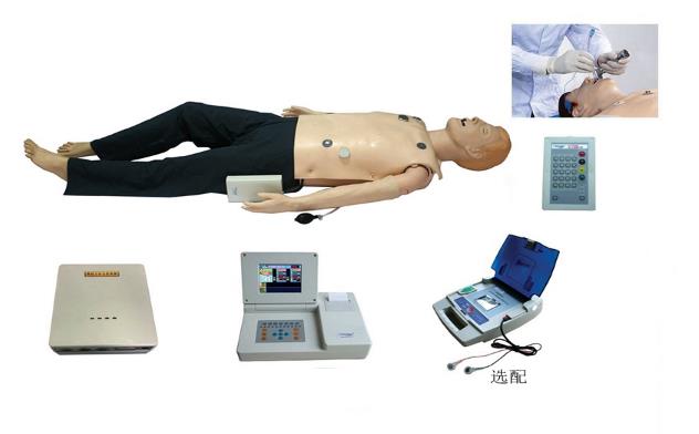 成人綜合急救訓練模擬人（acls高級生命支持）