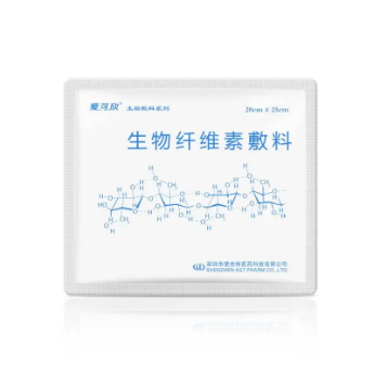 生物纖維素創傷敷料濕膜有孔