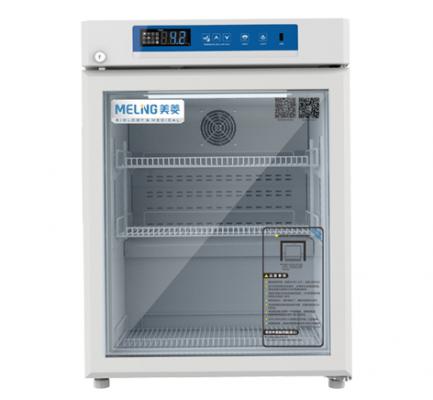 2~8℃ 醫用冷藏箱yc-75l