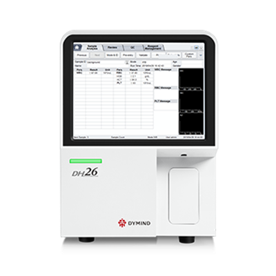 dh26三分類血細胞分析儀