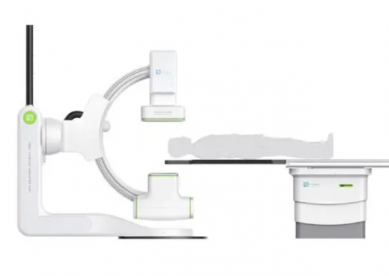 neuangio 30f flex醫用血管造影x射線機