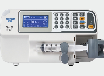 hf-610e禾烽生物注射泵