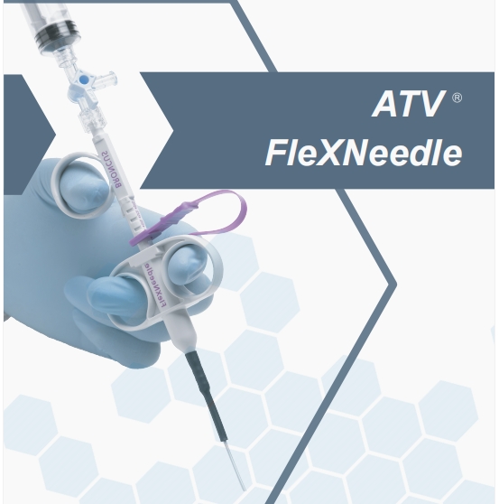 堃博經支氣管吸引活檢針 flexneedlebc1418